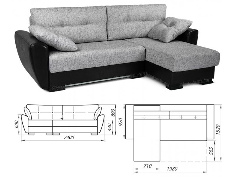 диван угловой релоти софт в Новосибирске