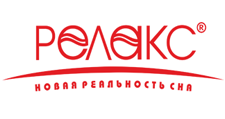 АСМ-релакс