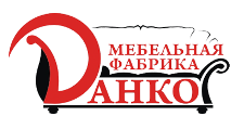 Данко