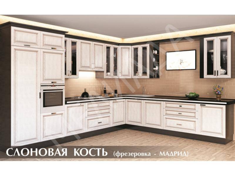 кухня слоновая кость в Новосибирске