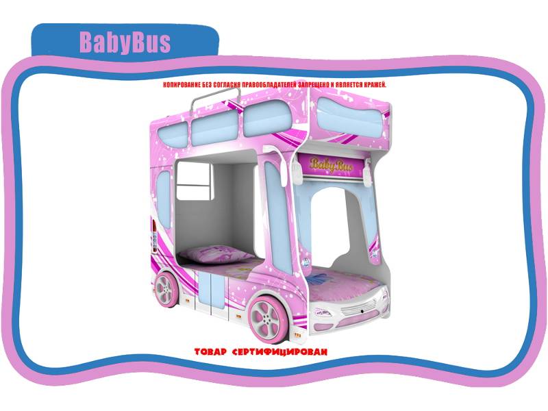 кровать детская baby bus в Новосибирске