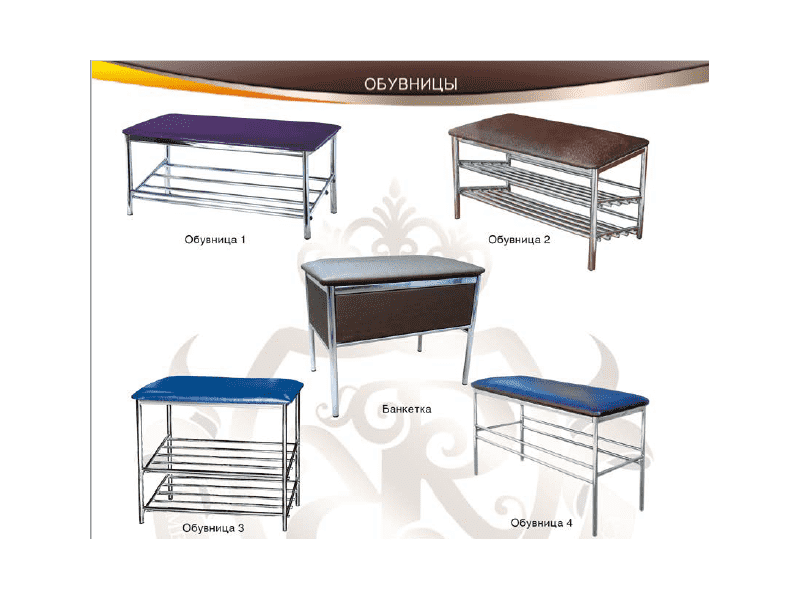 обувница для прихожей в Новосибирске