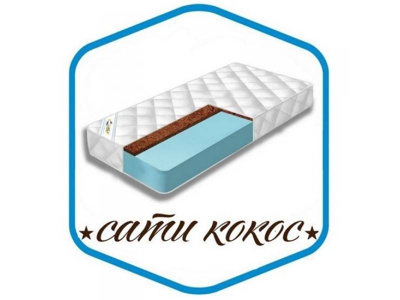 матрас сати кокос в Новосибирске