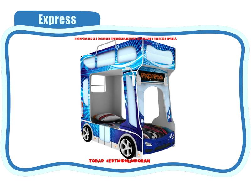 кровать детская express в Новосибирске