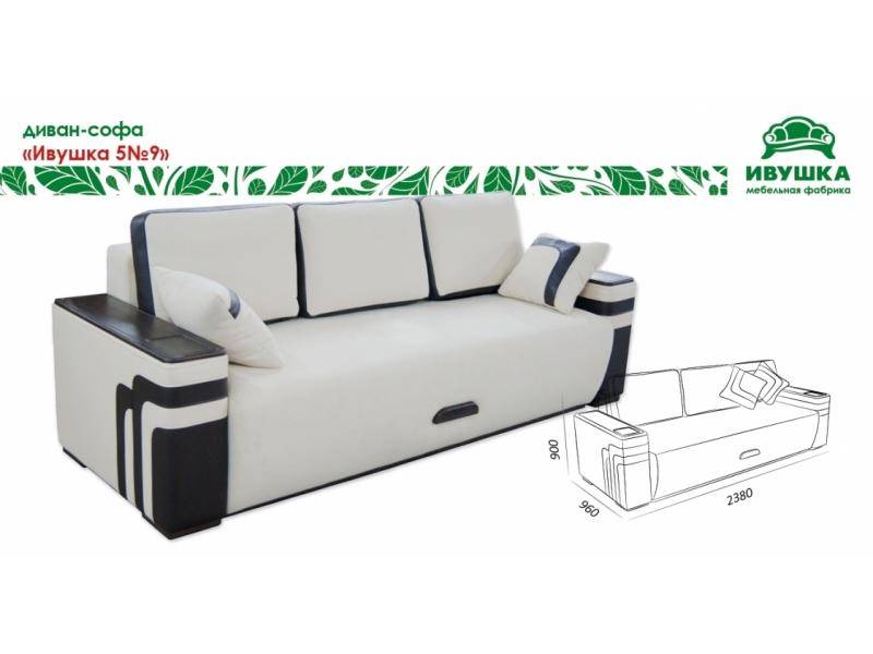 черно-белый диван-софа ивушка 5 №9 в Новосибирске