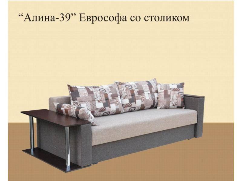 еврософа со столиком алина 39 в Новосибирске