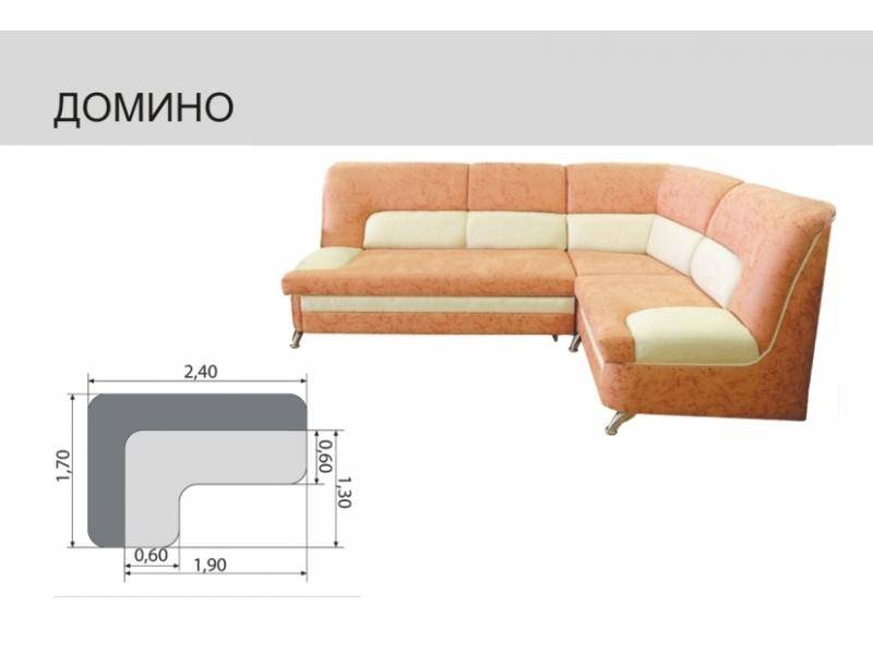 кухонный угловой диван домино в Новосибирске