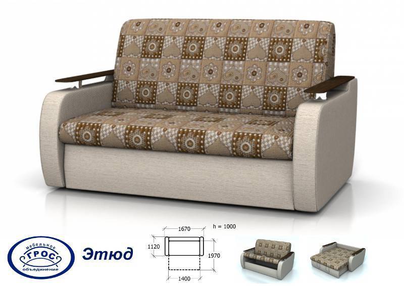 диван прямой этюд в Новосибирске