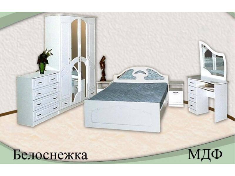 спальня белоснежка мдф в Новосибирске