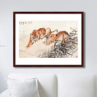 картина: tigers in the bush, 1905г. в Новосибирске