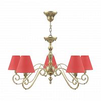 подвесная люстра lamp4you classic e3-05-h-lmp-o-26 в Новосибирске