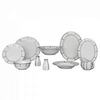 набор посуды flavour 26 pcs dinner set в Новосибирске