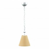 подвесной светильник lamp4you provence e-00-wm-lmp-o-23 в Новосибирске