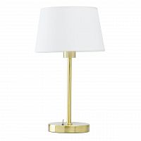 настольная лампа mw-light сити 11 634032401 в Новосибирске