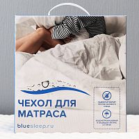 чехол защитный на матрас с мембраной blue sleep hybrid 120*200 в Новосибирске