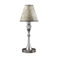 настольная лампа lamp4you modern m-11-dn-lmp-o-6 в Новосибирске