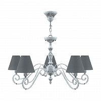 подвесная люстра lamp4you classic e3-05-g-lmp-o-22 в Новосибирске