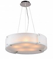 подвесной светильник st luce dony sl485.503.05 в Новосибирске