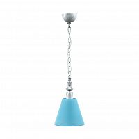 подвесной светильник lamp4you provence e-00-g-lmp-o-28 в Новосибирске