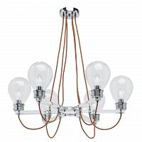 подвесная люстра mw-light атмосфера 2 699010806 в Новосибирске