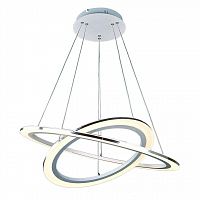 подвесной светодиодный светильник arte lamp 42 a9305sp-2wh в Новосибирске