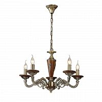 подвесная люстра arte lamp verdi a5603lm-5ab в Новосибирске