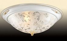 потолочный светильник odeon light corbea 2670/3c в Новосибирске