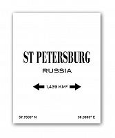 постер st.petersburg а3 (белый) в Новосибирске