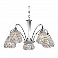 подвесная люстра arte lamp adamello a9466lm-5cc в Новосибирске