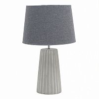 лампа light grey настольная в Новосибирске