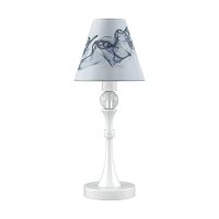 настольная лампа lamp4you eclectic m-11-wm-lmp-o-10 в Новосибирске