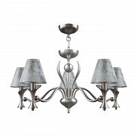 подвесная люстра lamp4you modern m3-05-dn-lmp-o-11 в Новосибирске