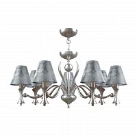 подвесная люстра lamp4you modern m3-07-dn-lmp-o-11 в Новосибирске