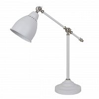 настольная лампа arte lamp braccio a2054lt-1wh в Новосибирске