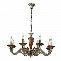 подвесная люстра arte lamp verdi a5603lm-8ab в Новосибирске