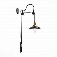 бра st luce curiosita sl270.401.01 в Новосибирске