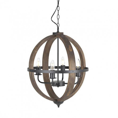 люстра на 4 рожка коричневого цвета в Новосибирске