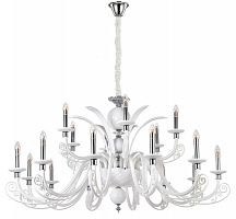 подвесная люстра crystal lux letisia sp12+6 white белая в Новосибирске