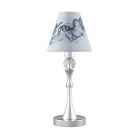 настольная лампа lamp4you modern m-11-cr-lmp-o-10 в Новосибирске