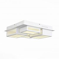 потолочный светодиодный светильник st luce mecano sl934.502.04 в Новосибирске