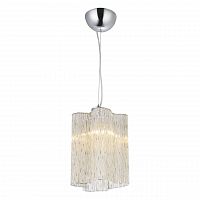 подвесной светильник arte lamp twinkle a8561sp-1cg в Новосибирске