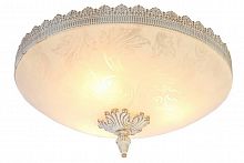 потолочный светильник arte lamp crown a4541pl-3wg в Новосибирске