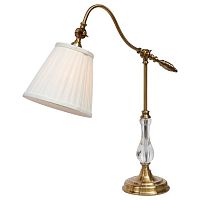 настольная лампа arte lamp seville a1509lt-1pb в Новосибирске