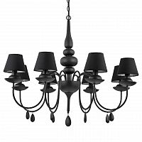 подвесная люстра ideal lux blanche sp8 nero в Новосибирске