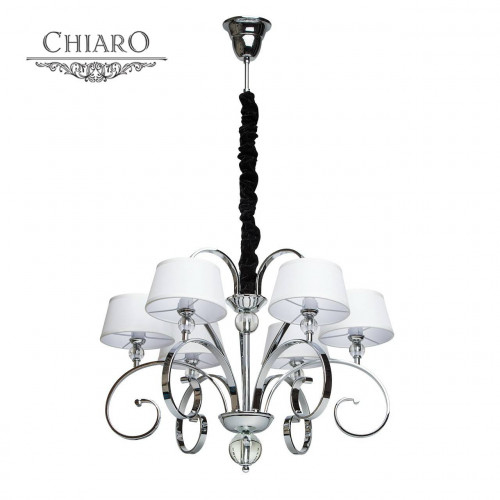 подвесная люстра chiaro палермо 386013506 в Новосибирске