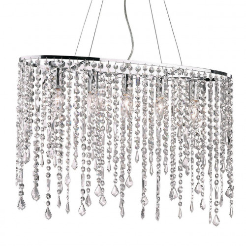 подвесной светильник ideal lux rain sp в Новосибирске