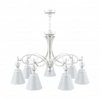 подвесная люстра lamp4you eclectic m2-07-wm-lmp-o-20 в Новосибирске