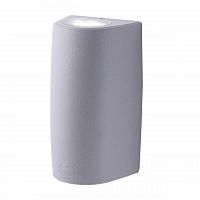 уличный настенный светодиодный светильник fumagalli marta 2a4.000.000.lxu2l в Новосибирске