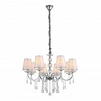 подвесная люстра st luce aumentato sl176.103.08 в Новосибирске