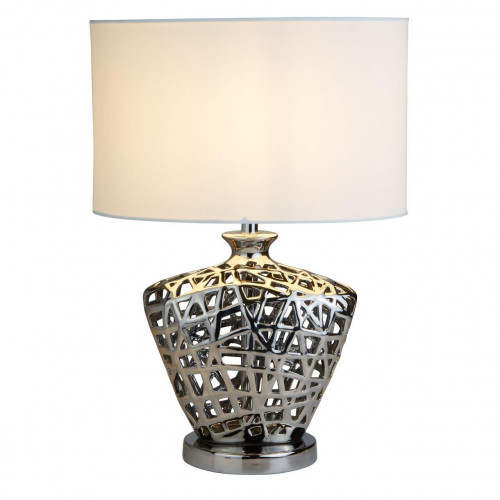 настольная лампа arte lamp cagliostro a4525lt-1cc в Новосибирске